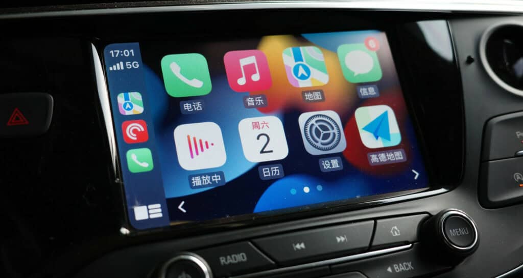How To Play Netflix On Carplay Without Jailbreak?